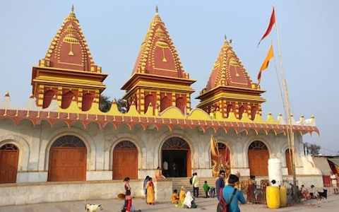 Kapil Muni Temple